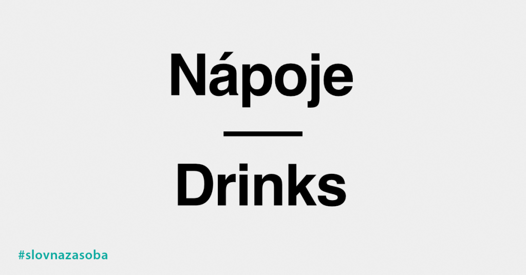 loading=